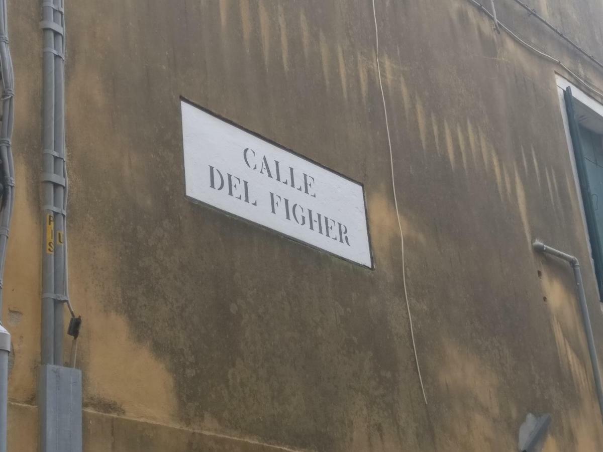 Alla Lista Венеция Экстерьер фото